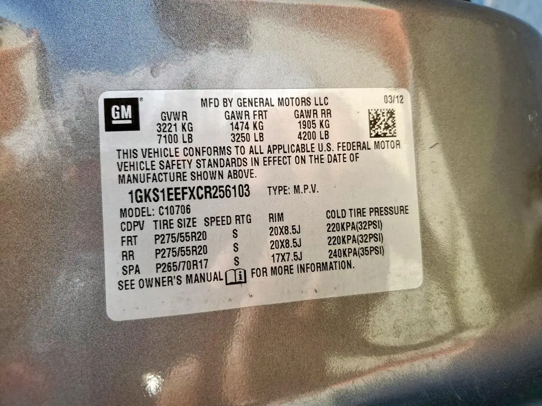 2012 GMC YUKON DENALI  