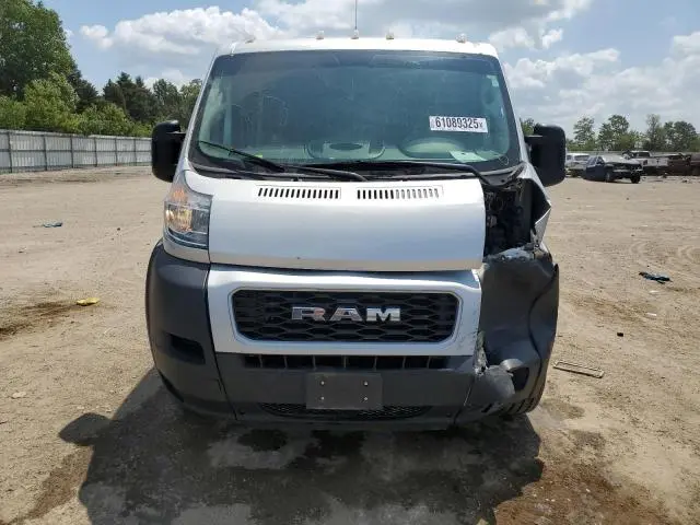 2021 RAM PROMASTER 1500 1500 STANDARD  