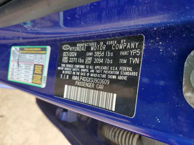 2025 HYUNDAI ELANTRA LIMITED  