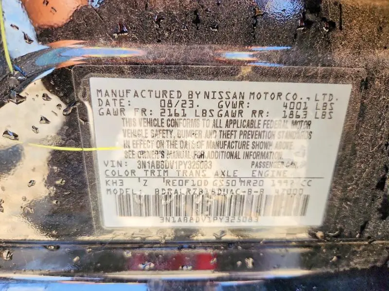2023 NISSAN SENTRA SR  