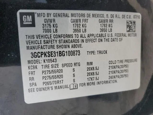 2011 CHEVROLET SILVERADO K1500 LT