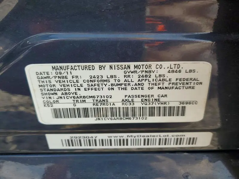2012 INFINITI G37   