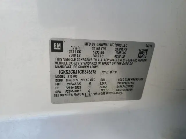 2016 GMC YUKON DENALI  