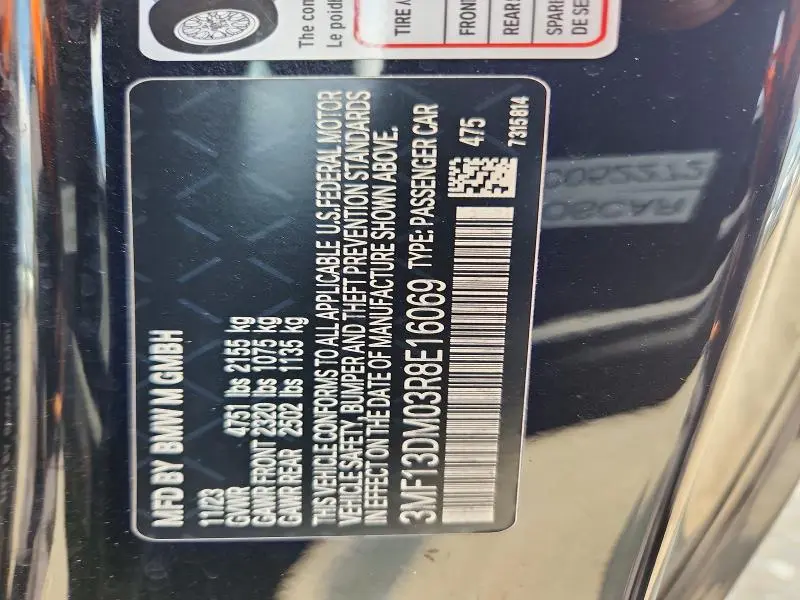 2024 BMW M2   