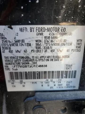 2012 FORD F250 SUPER DUTY  