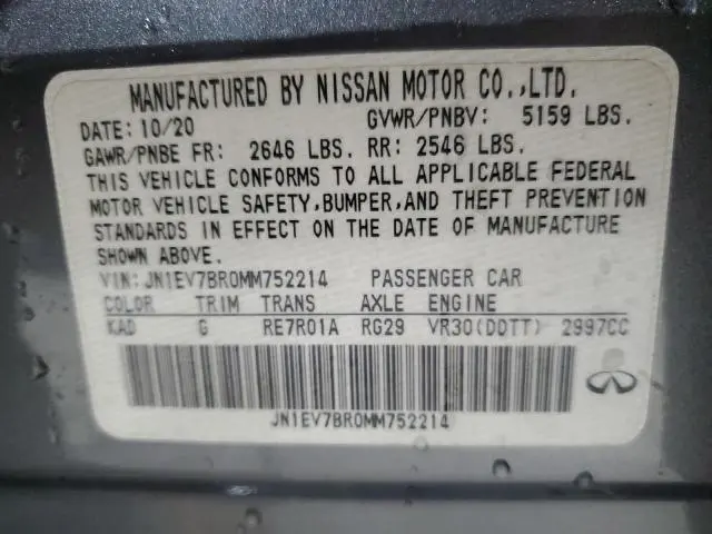 2021 INFINITI Q50 LUXE  