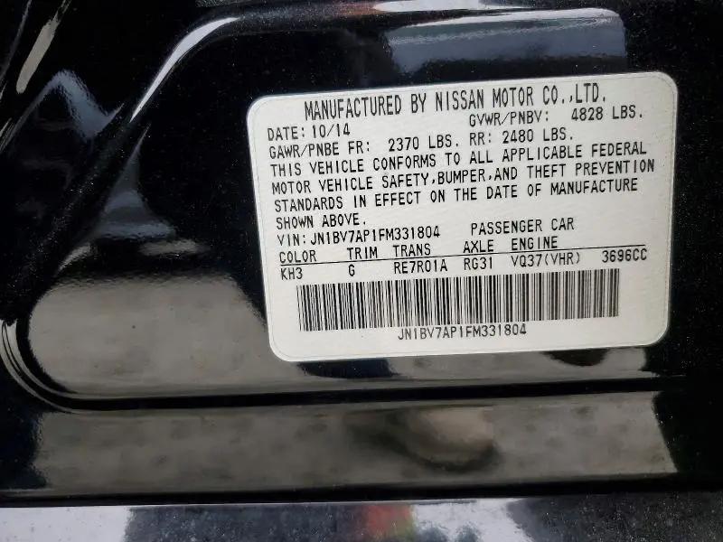 2015 INFINITI Q50 BASE  