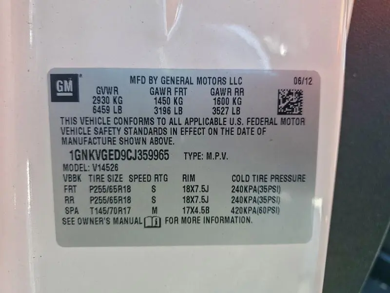 2012 CHEVROLET TRAVERSE LT  