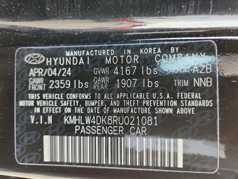 2024 HYUNDAI ELANTRA N BASE  