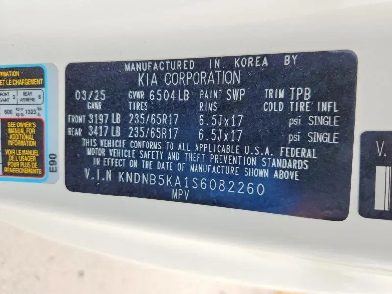 2025 KIA CARNIVAL LXS  