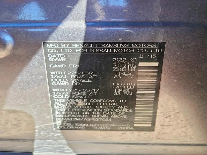 2016 NISSAN ROGUE SV  