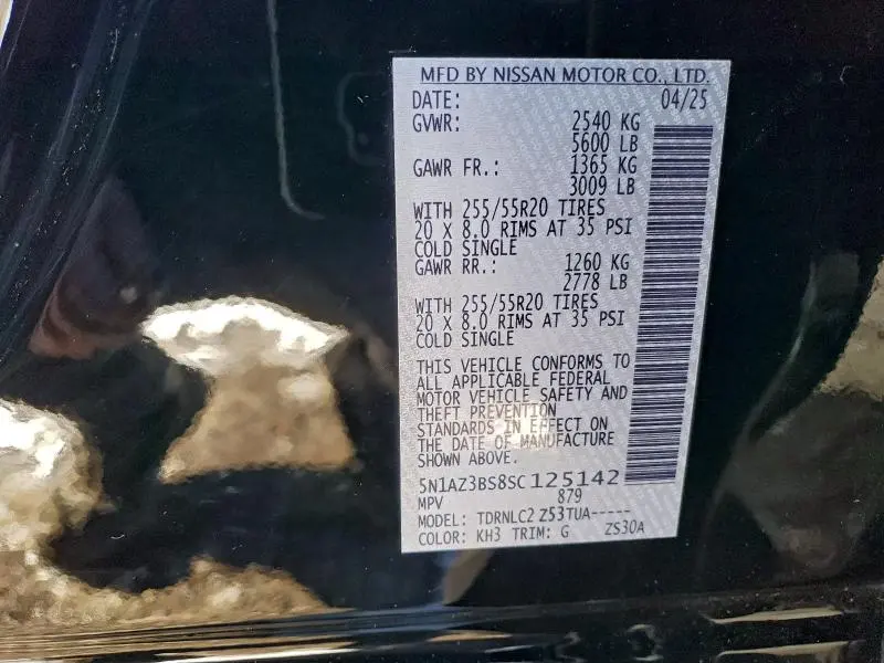 2025 NISSAN MURANO SV  