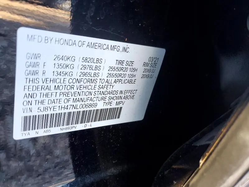 2022 ACURA MDX TECHNOLOGY  