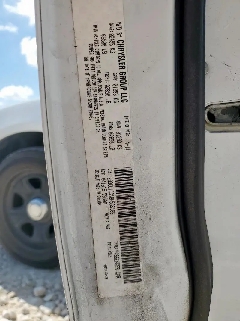 2011 DODGE CHARGER POLICE  