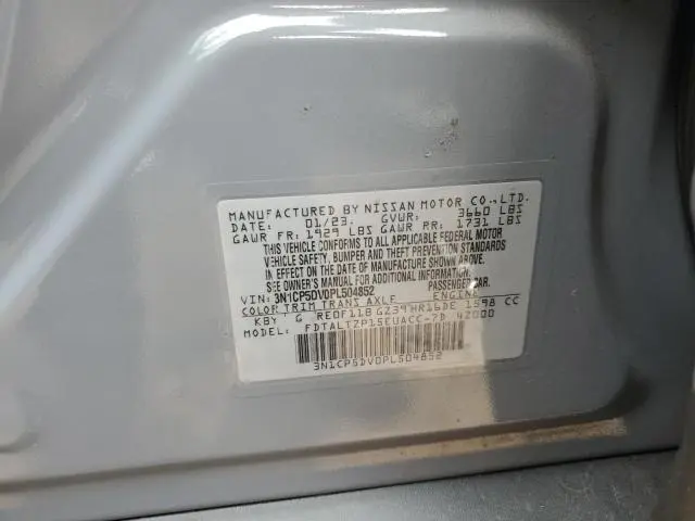 2023 NISSAN KICKS SR  