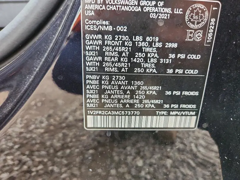 2021 VOLKSWAGEN ATLAS SEL PREMIUM R-LINE  