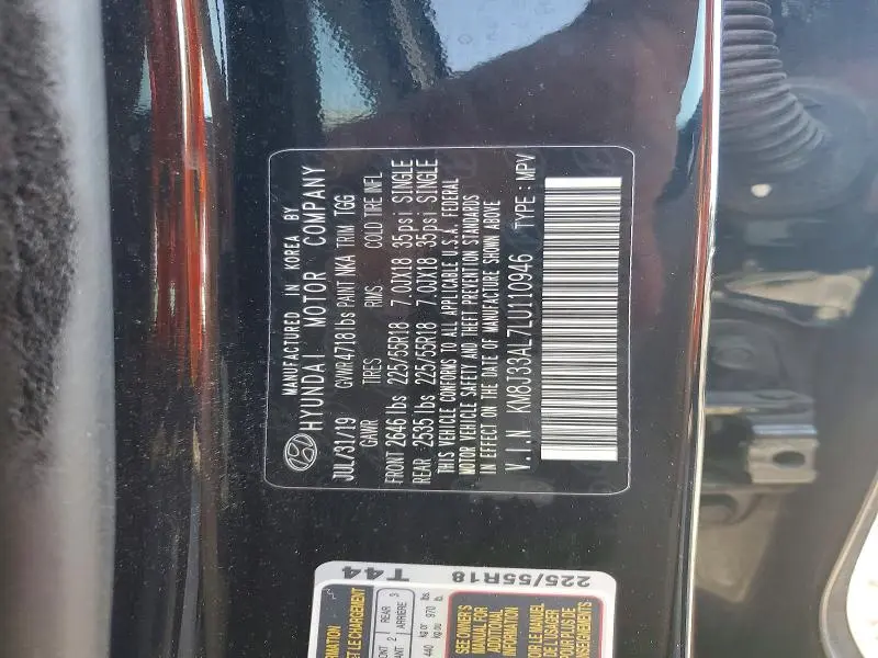 2020 HYUNDAI TUCSON SEL  