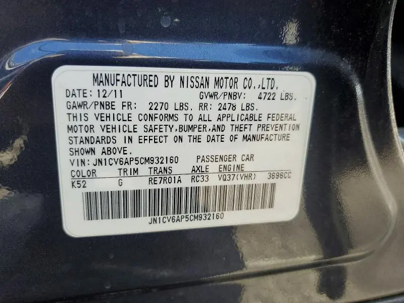 2012 INFINITI G37 BASE  