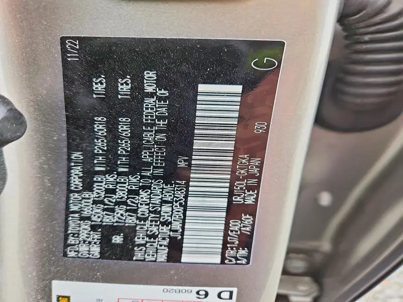 2023 LEXUS GX 460 BASE  