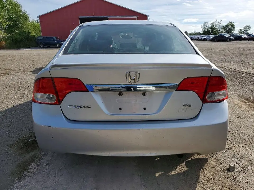 2011 HONDA CIVIC   