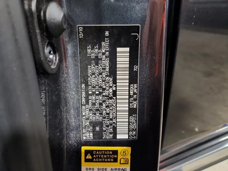 2011 LEXUS RX 450H  