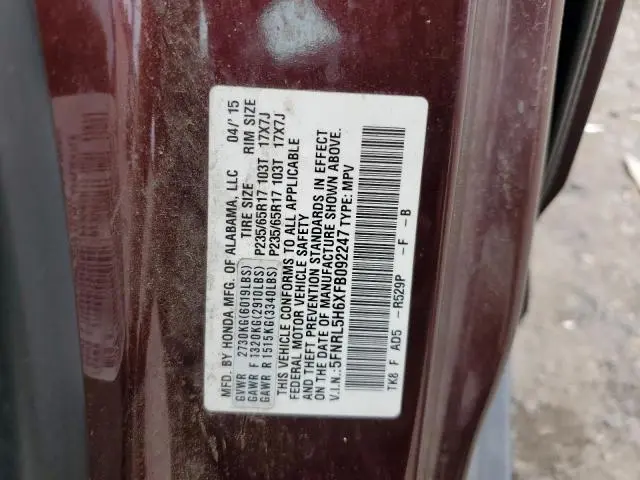 2015 HONDA ODYSSEY EXL  