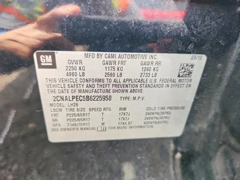 2011 CHEVROLET EQUINOX LT  