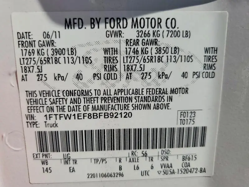 2011 FORD F150 SUPERCREW  
