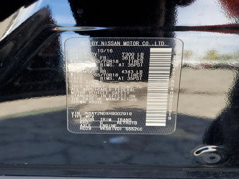 2017 NISSAN ARMADA SV  
