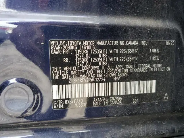 2024 TOYOTA RAV4 XLE  