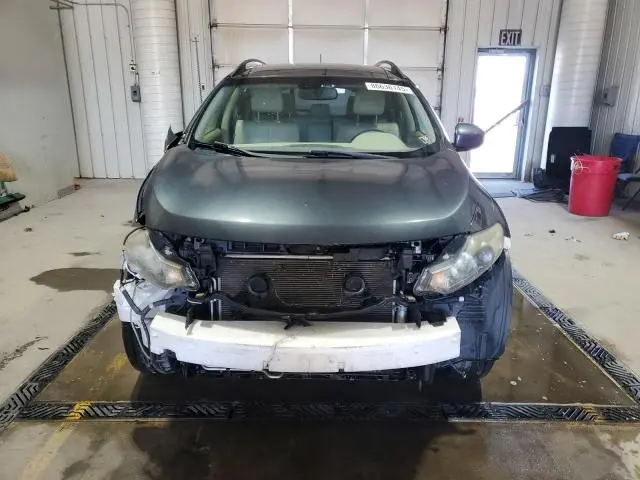 2014 NISSAN MURANO S  