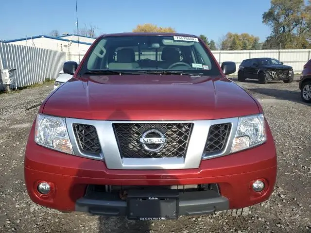 2020 NISSAN FRONTIER S