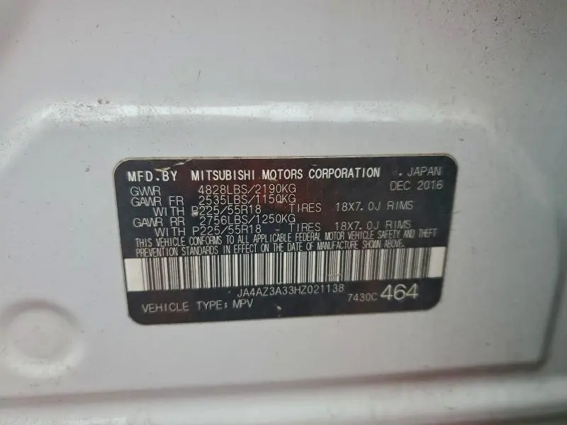 2017 MITSUBISHI OUTLANDER SE  