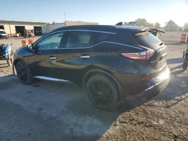 2017 NISSAN MURANO S  