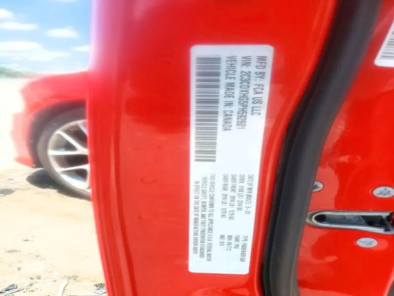 2023 DODGE CHARGER GT  