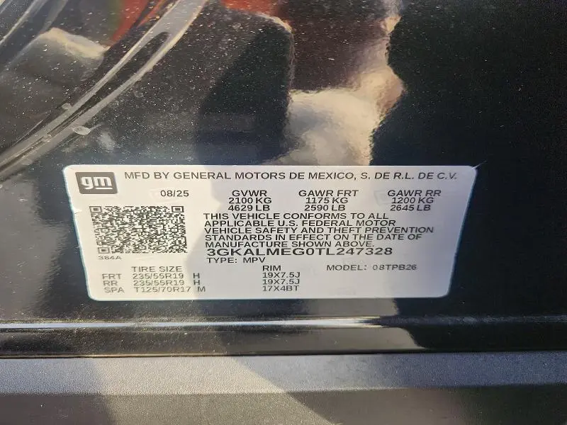 2026 GMC TERRAIN ELEVATION  