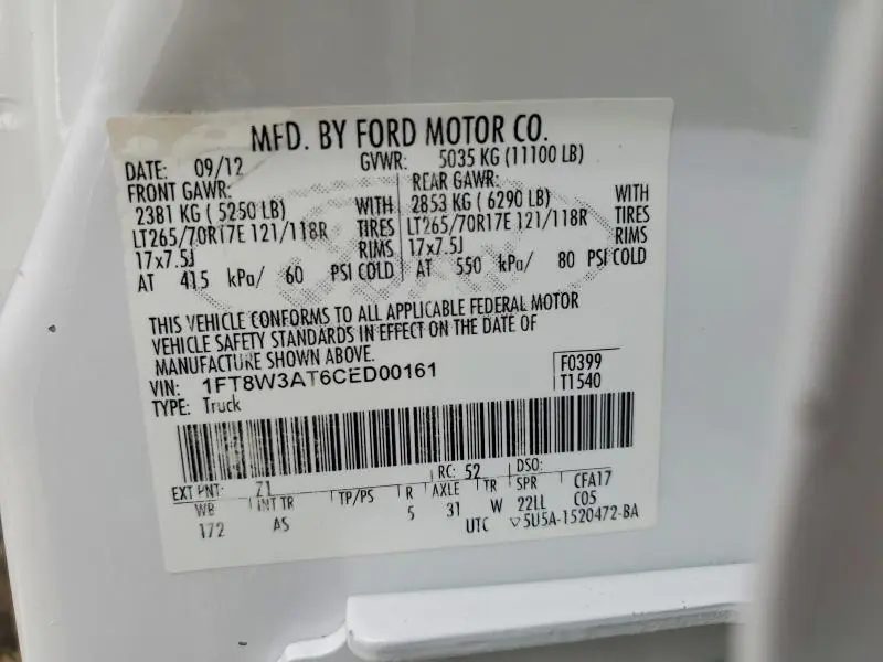 2012 FORD F350 SUPER DUTY  