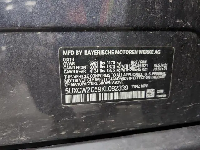 2019 BMW X7 XDRIVE40I  