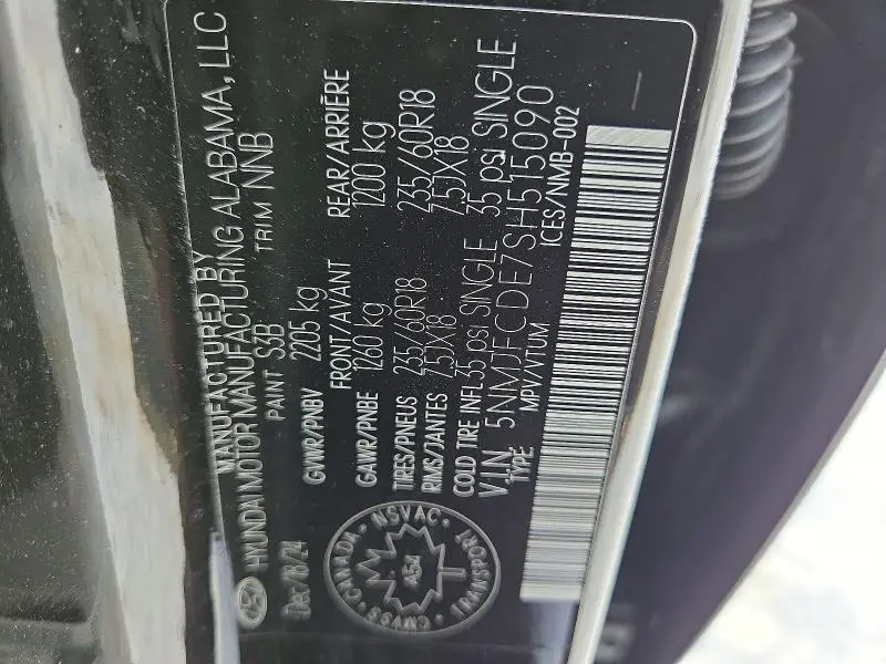 2025 HYUNDAI TUCSON XRT  