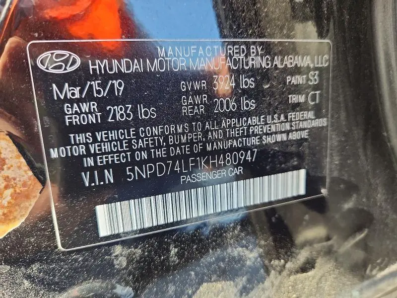 2019 HYUNDAI ELANTRA SE  