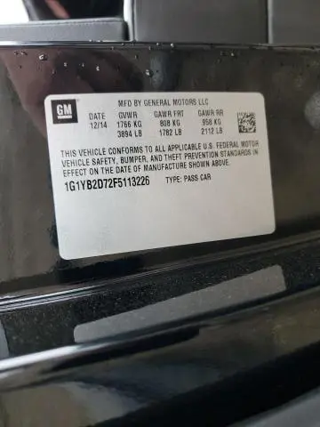 2015 CHEVROLET CORVETTE STINGRAY 1LT  