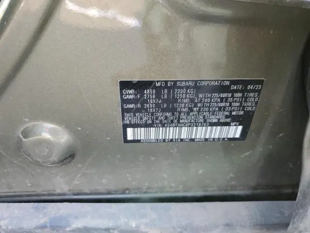 2023 SUBARU OUTBACK LIMITED  