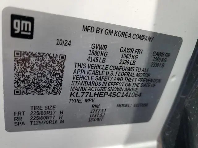 2025 CHEVROLET TRAX 1LT