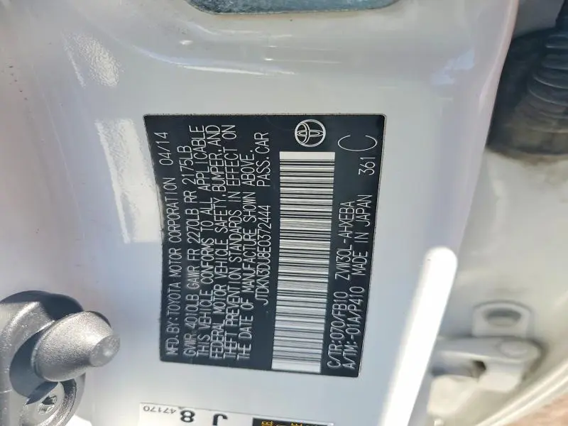 2014 TOYOTA PRIUS TWO  