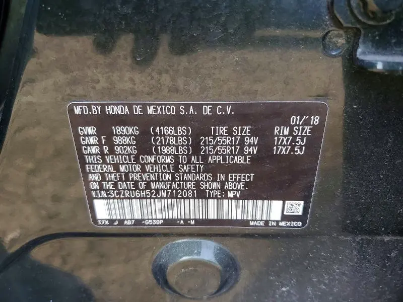 2018 HONDA HR-V EX  