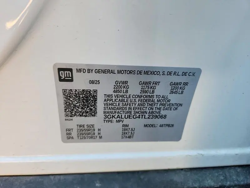 2026 GMC TERRAIN ELEVATION  