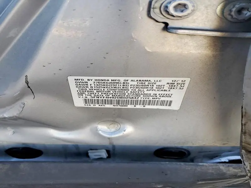 2013 HONDA PILOT TOURING  