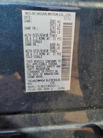 2013 NISSAN PATHFINDER S  