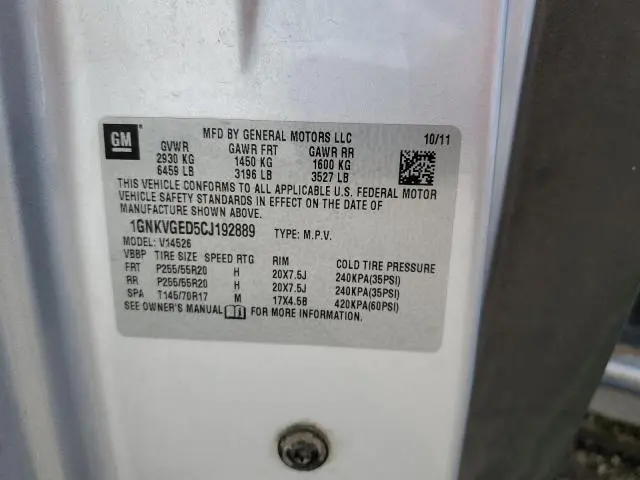 2012 CHEVROLET TRAVERSE LT  