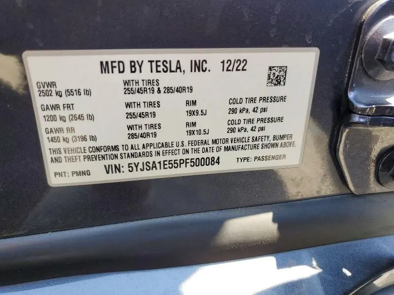 2023 TESLA MODEL S   